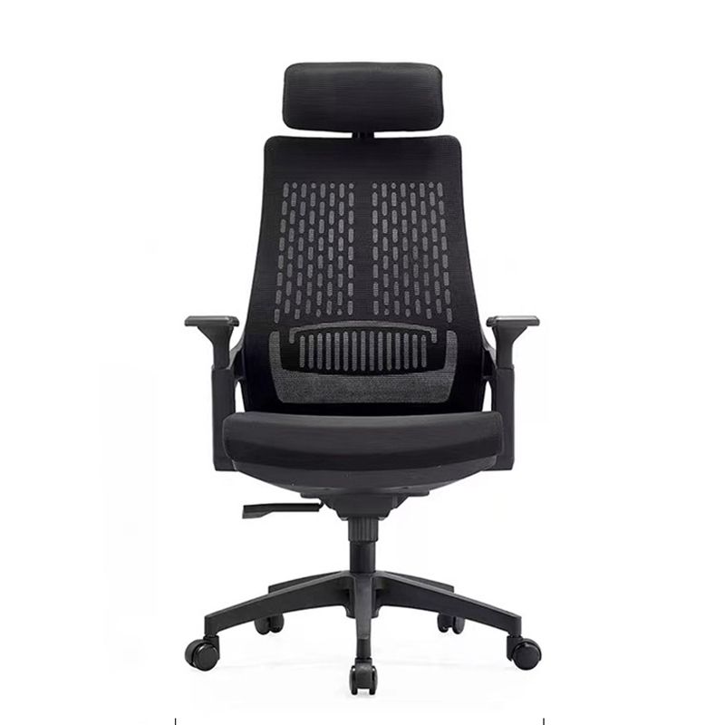 Modern Arms Included Swivel Chair High Back Ergonomic Task Chair