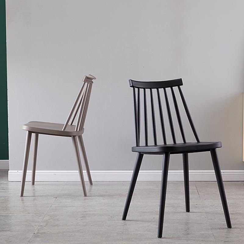 Modern Plastic Chair Slat Back Side Chair Wood in Matte Finish for Home