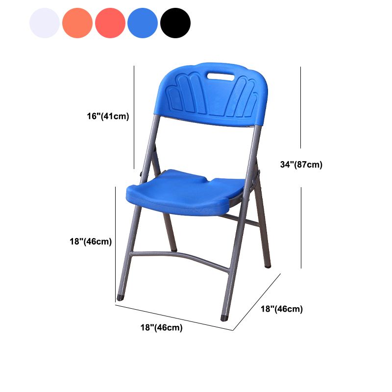 Armless Foldable Conference Chair Modern Plastic Office Chair