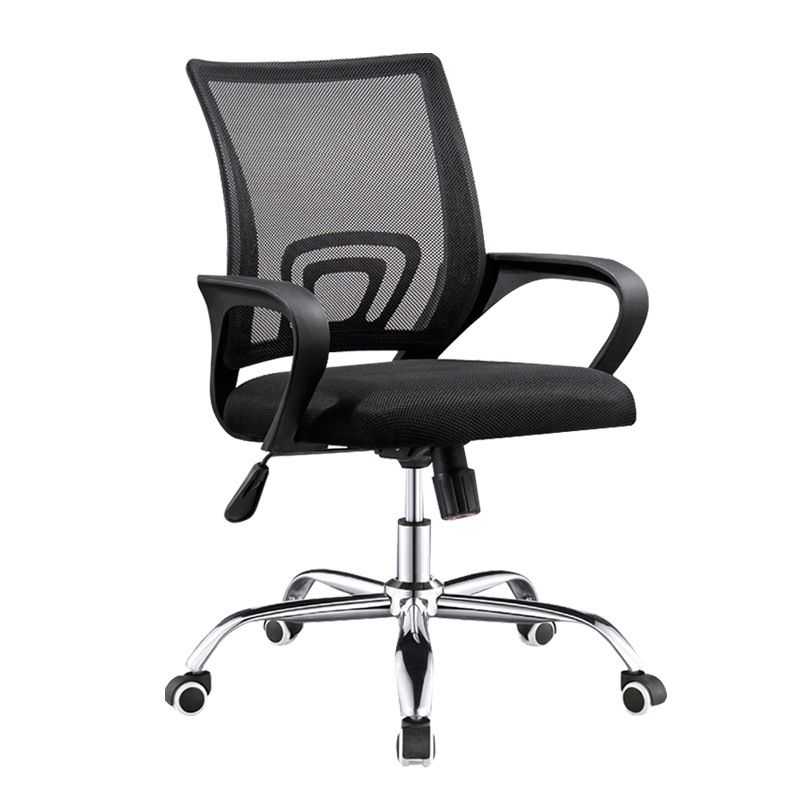 Contemporary Swivel Office Chair Microfiber Desk Mid Back Chair