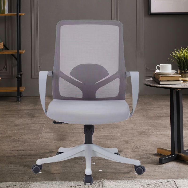 Modern Office Chair Fixed Arms Adjustable Seat Height Desk Chair