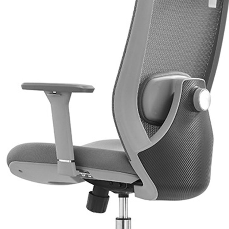 Ergonomic Adjustable Executive Office Chair Breathable AirGrid  with Headrest Chair