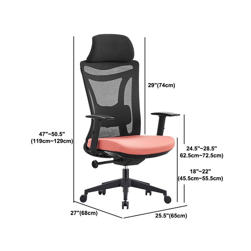 Modern Desk Chair High Back Swivel with Wheels Ergonomic Office Chair