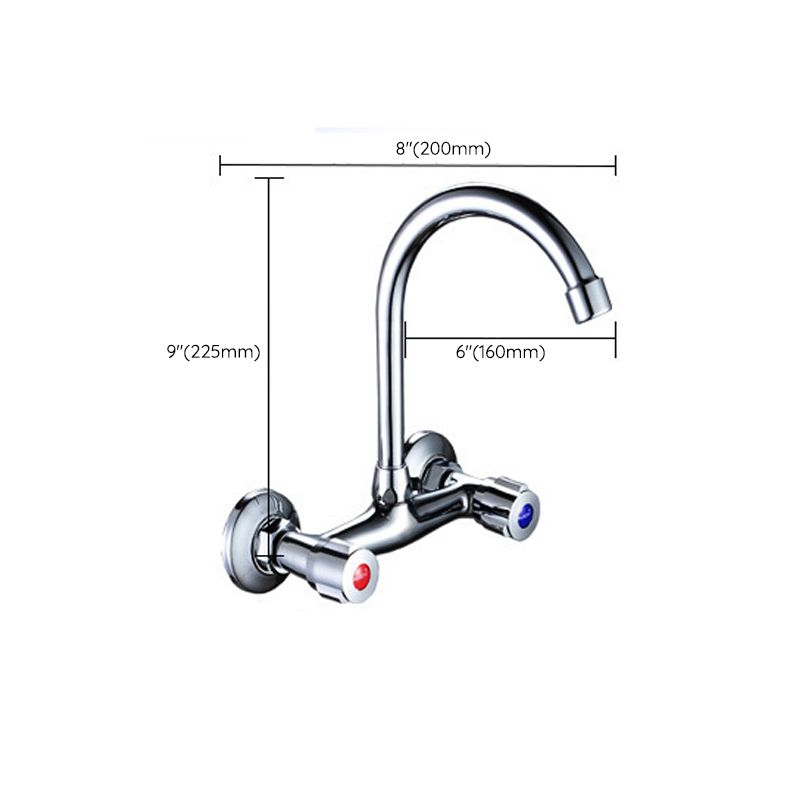 Modern 1-Hold Bar Faucet Double Handle Wall-mounted Lead Free Bar Faucet