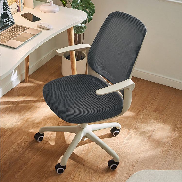 Modern Adjustable Arms Office Chair Height-adjustable Task Chair for Office