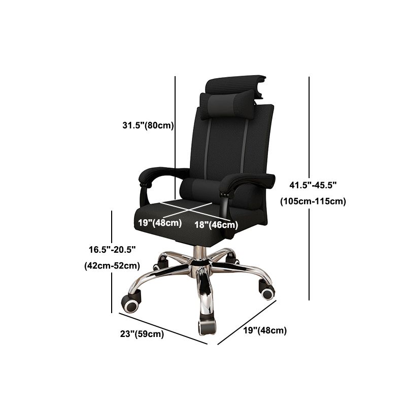 Ergonomic Upholstered Task Chair Modern Home Office Chair with Wheels