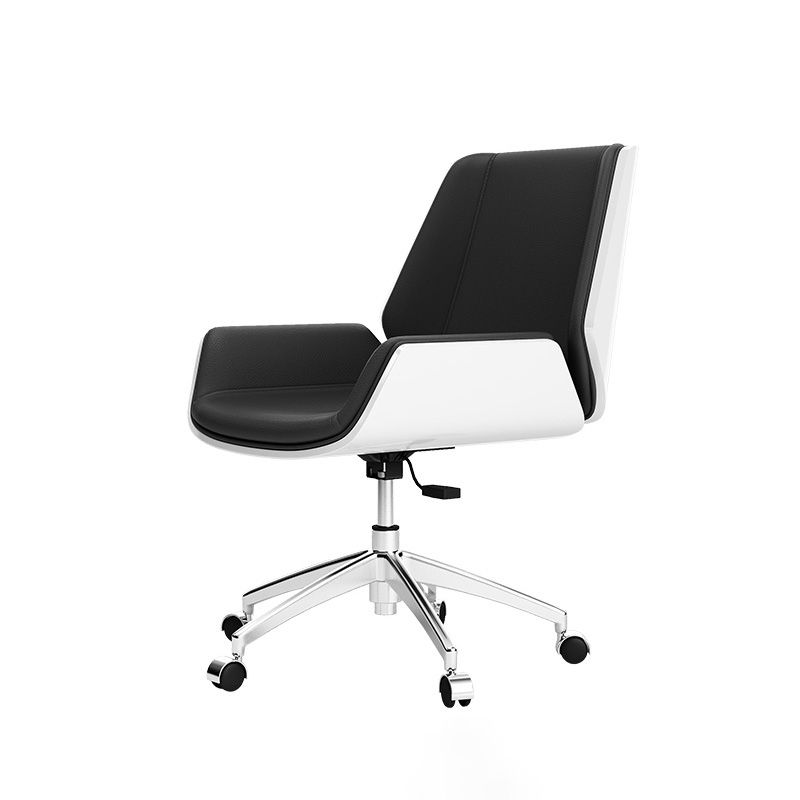 Contemporary Ergonomic Conference Chair Faux Leather Office Chair for Home Office