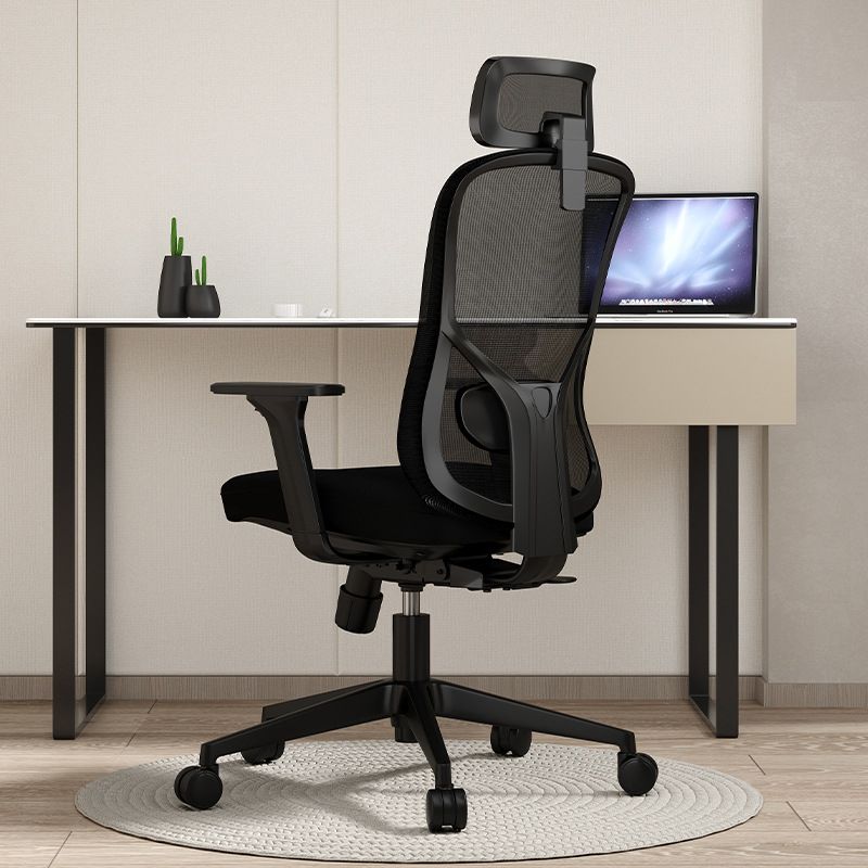 Removable Arms Desk Chair Modern Ergonomic Office Chair with Breathable Back