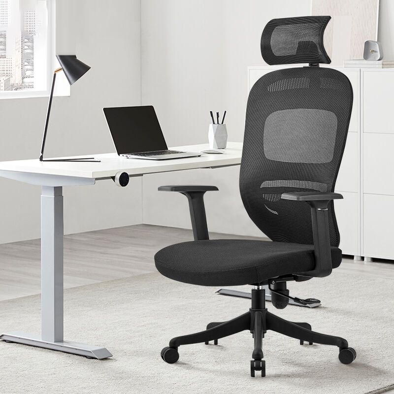 Modern Removable Arms Office Chair No Distressing Desk Chair