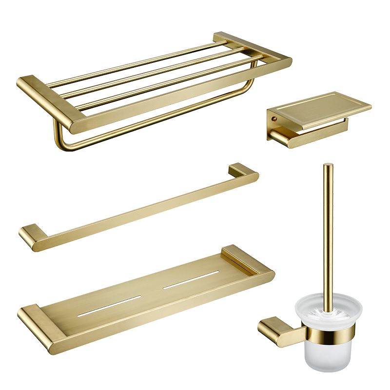 Brushed Brass Metal Bathroom Accessory As Individual Or As a Set