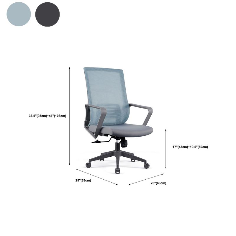 Modern Rotatable Office Chair Mid Back Fixed Armrest Task Chair with Wheels