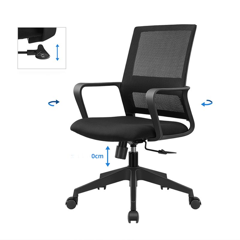 Fixed Arms Swivel Chair Modern Style Office Ergonomic Mesh Task Chair