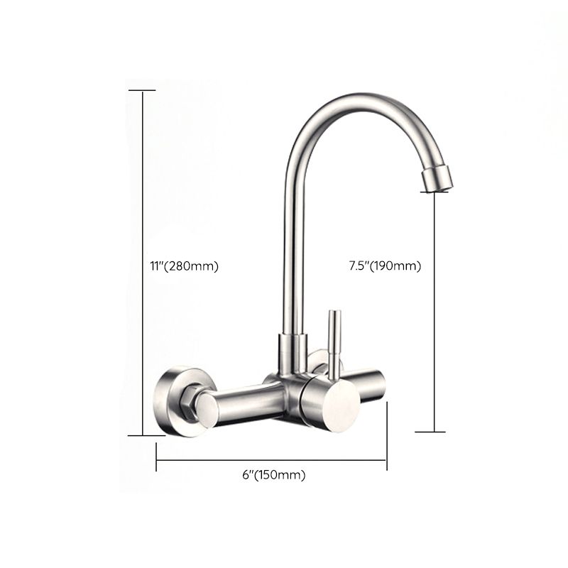 Modern Faucets 1-Handle and 2-Hole Stainless Steel Spring Spout Bar Faucet