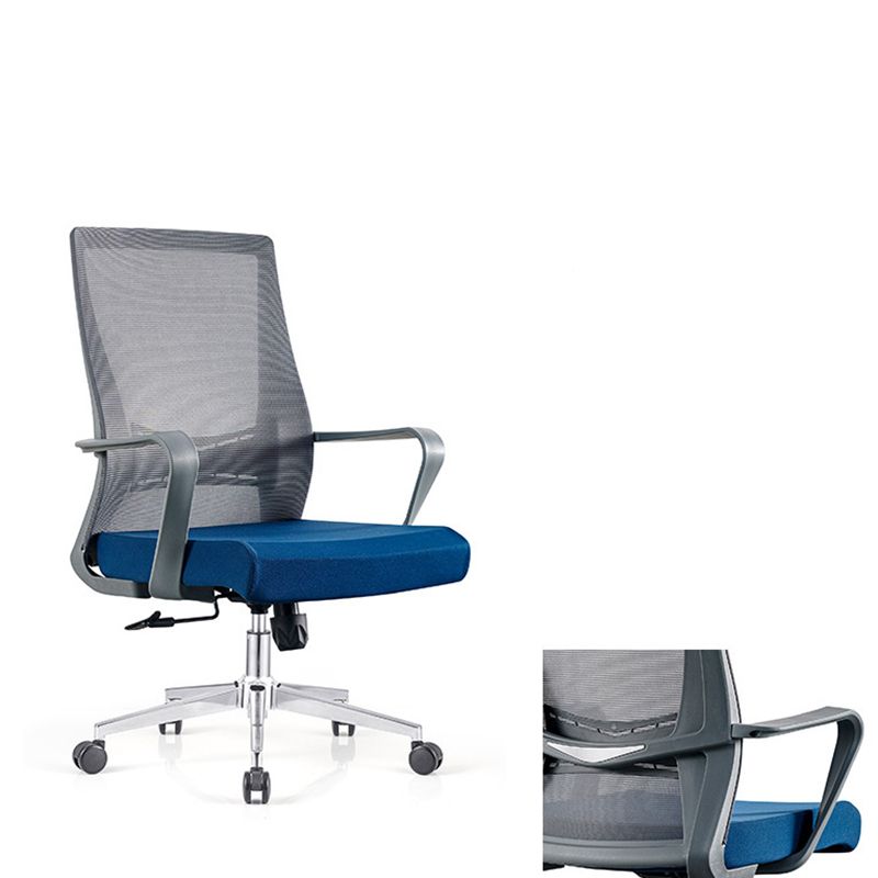 Modern Fixed Arms Chair No Distressing Ergonomic Desk Chair with Wheels