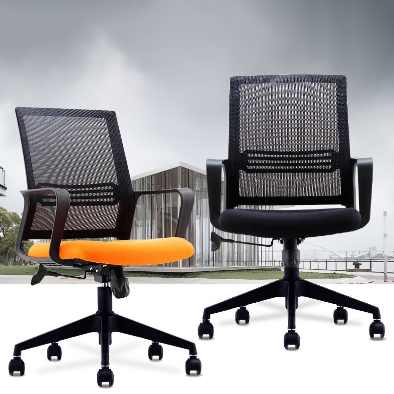 Swivel Mesh Office Chair Modern with Breathable AirGrid Back Side Chair