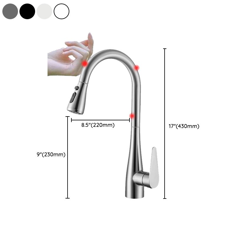 High Arc Kitchen Faucet Touch Sensor Swivel Spout with Pull Out Sprayer