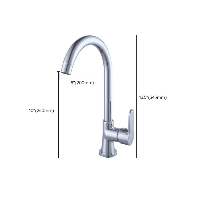 Modern Standard Kitchen Faucet Single Lever High Arch Kitchen Faucet