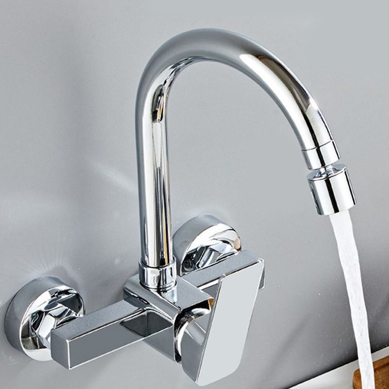 Modern Single Handle Kitchen Faucet Wall-mounted Faucet in Chrome