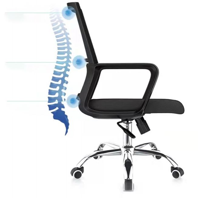 Contemporary Computer Arms Office Chair Ergonomic Mesh Task Chair