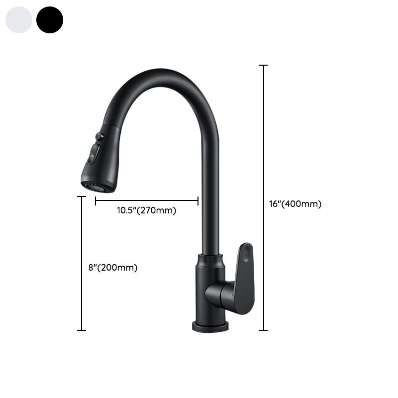 Swivel Spout Kitchen Faucet Gooseneck No Sensor with Pull Out Sprayer