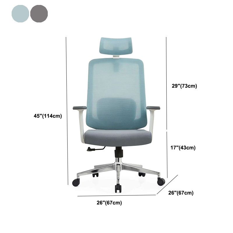 Contemporary Chair High Back Home Office Chair Swivel Office Chair