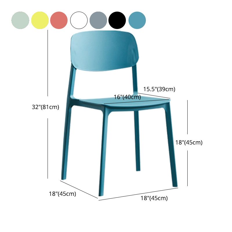 Plastic Contemporary Armless Chair Kitchen Dining Room Open Back Chair