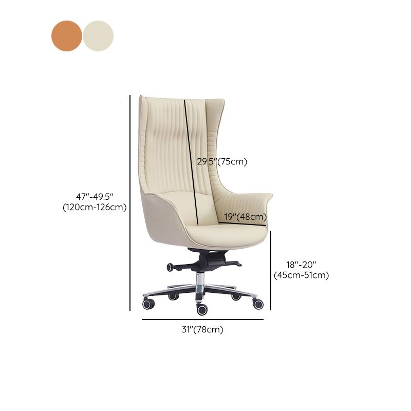 Fixed Arms Desk Chair Modern No Distressing Leather Ergonomic Office Chair with Wheels