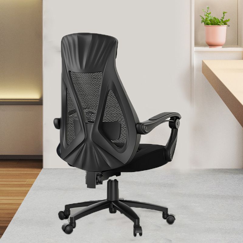 Padded Arms Office Chair Modern No Distressing Ergonomic Desk Chair with Wheels