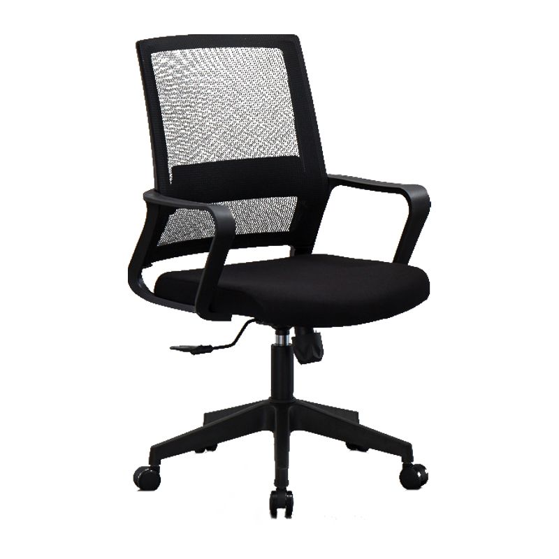 Contemporary Arm Chair Fixed Arms No Distressing Black Office Chair