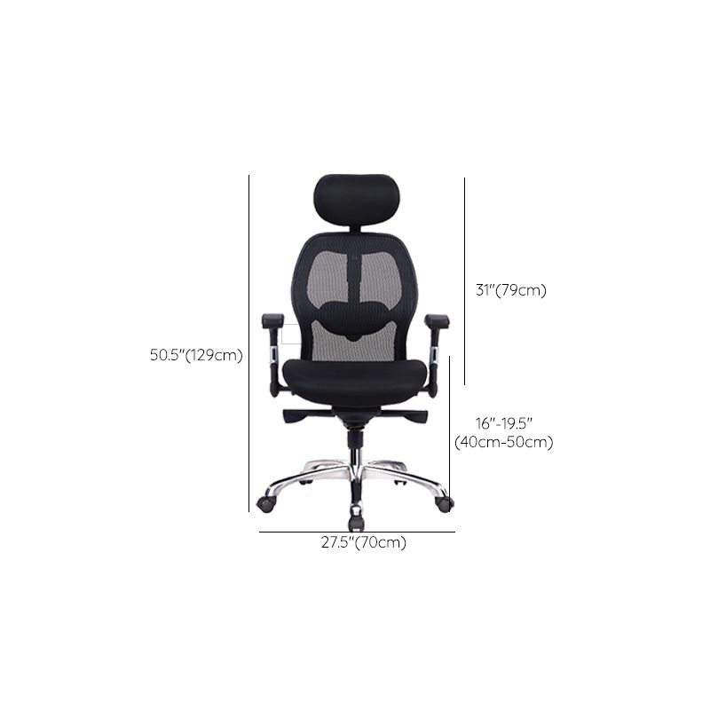 Black Contemporary Desk Chair Breathable AirGrid Office Chair