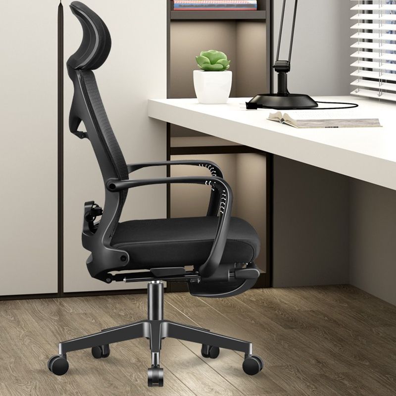 Modern Desk Chair Adjustable Seat Height Swivel Chair with Breathable Back