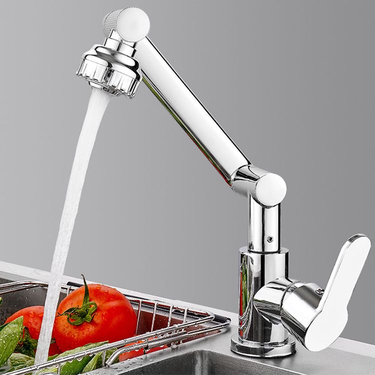 Modern Rotatable Single Lever Switch Kitchen Faucet Low Profile Faucet