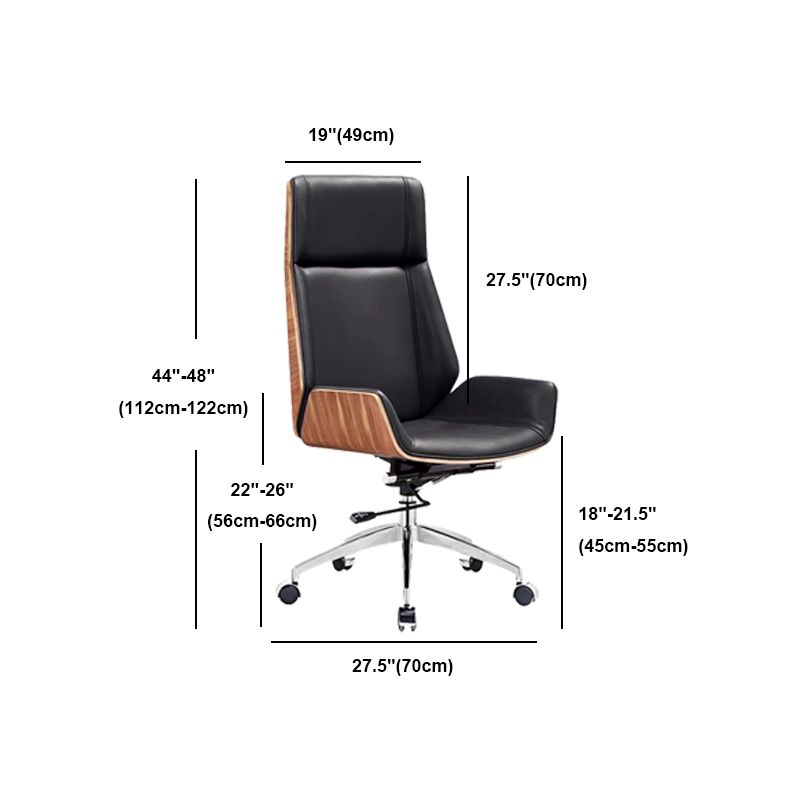 Contemporary Swivel Office Chair Adjustable Seat Height Managers Chair