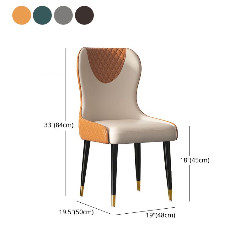 Nordic Style Armless Solid Back Chairs Faux Leather Dining Chairs