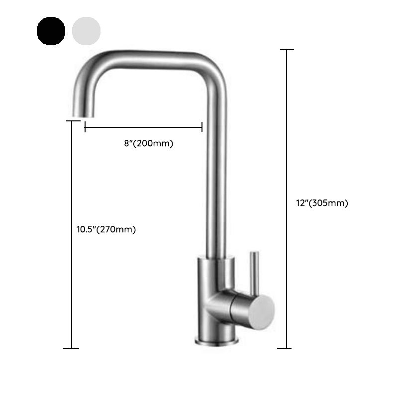 Modern Bridge Faucet Stainless Steel Swivel Spout Spray Kitchen Faucet