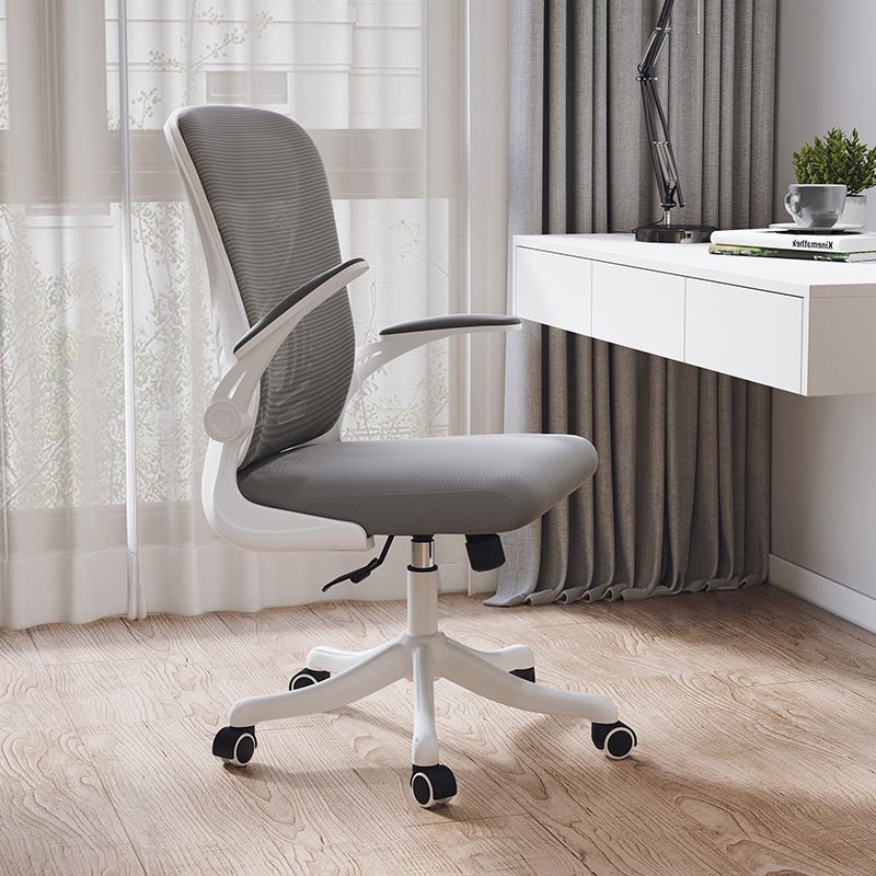 High Back Mesh Office Chair Height-adjustable Padded Arms Chair with Wheels