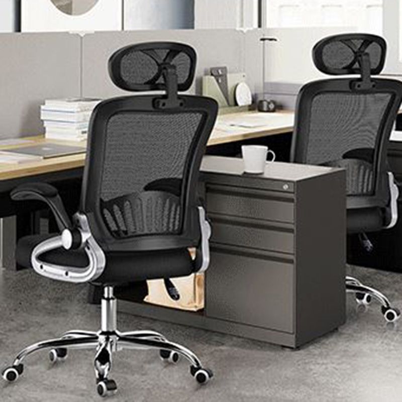 Mesh Office Chair Modern Height Adjustable Task Chair with Wheels