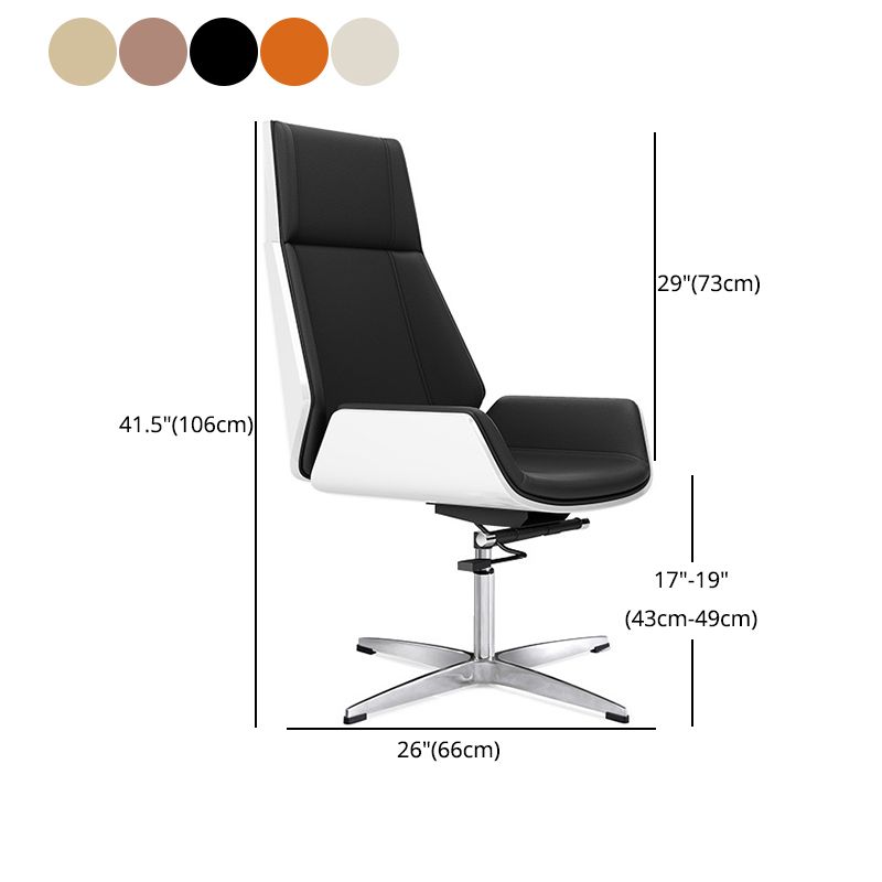 Contemporary Office Chair with Silver Metal Frame Ergonomic Computer Chair