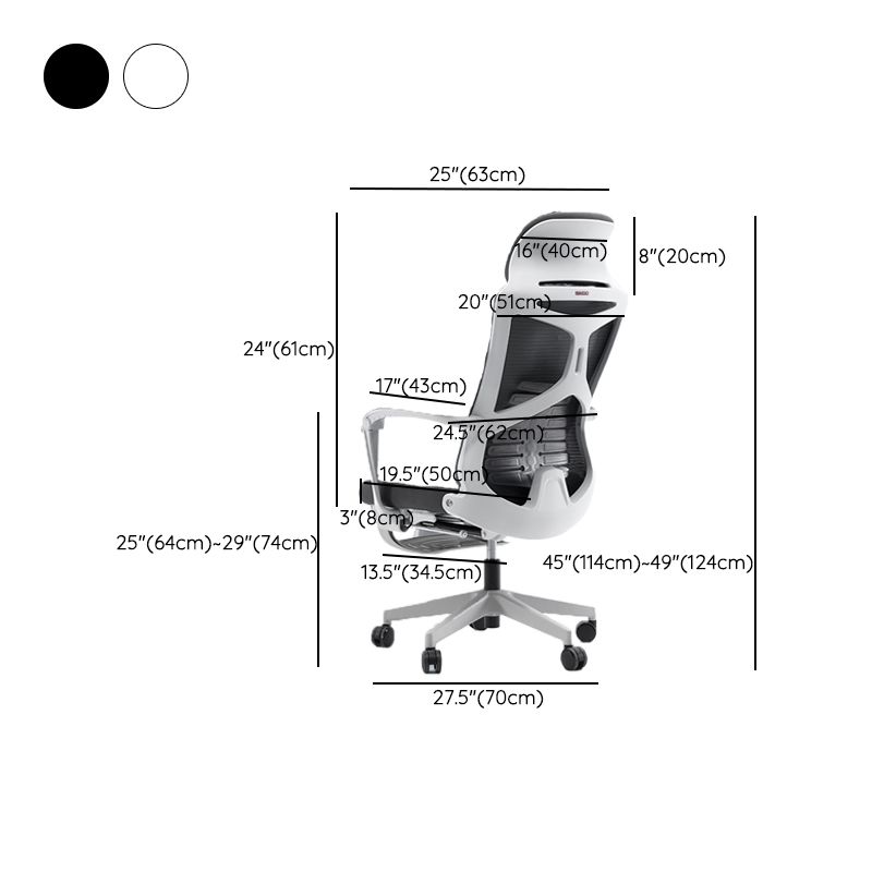 Modern Fixed Arms Desk Chair Adjustable Seat Height Chair with Wheels