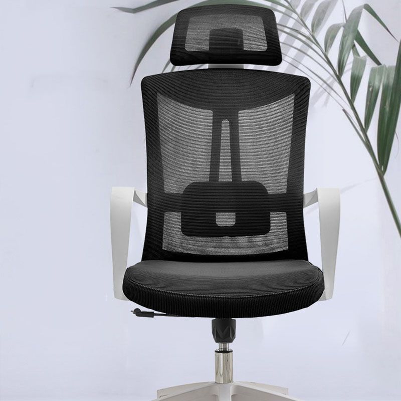 Modern Fixed Arms Desk Chair High-back Office Ergonomic Chair