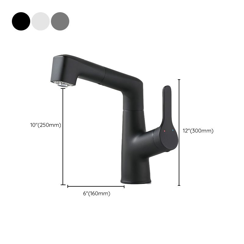 Simplicity Centerset Faucet Pure Color Bathroom Vessel Faucet