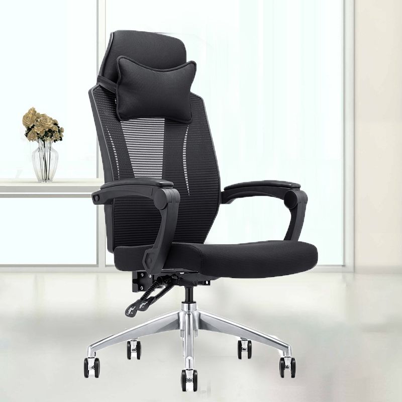 Modern Padded Arms Office Chair Tilt Mechanism Ergonomic Desk Chair with Wheels