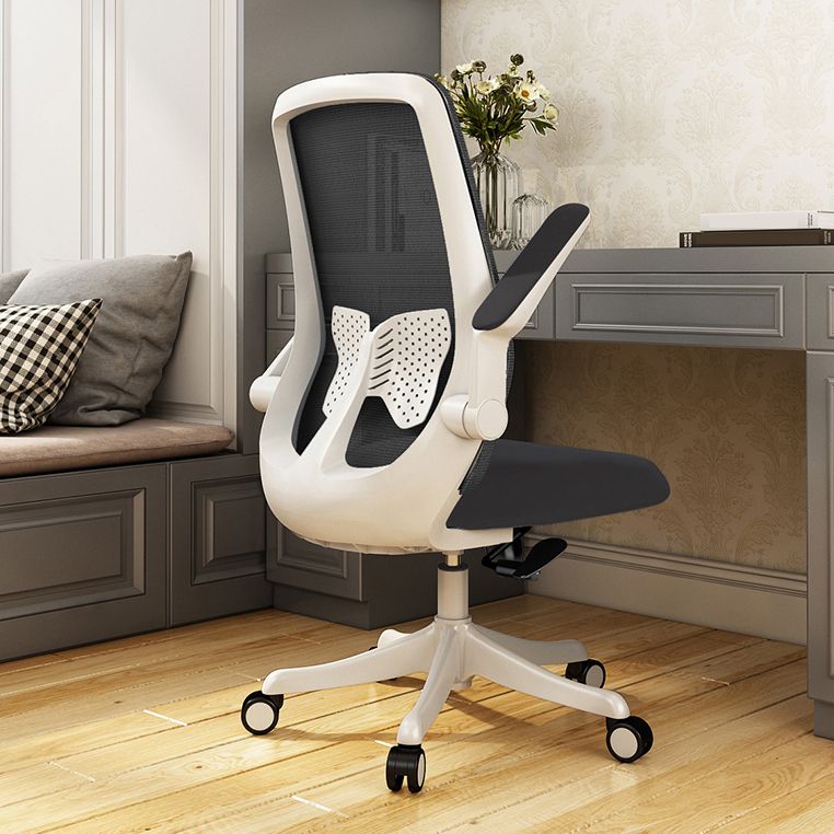 Modern Office Chair Removable Upholstered Arms No Distressing Desk Chair