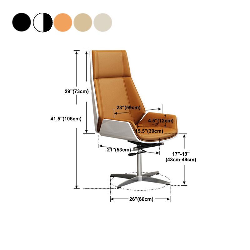 Metal Frame Modern Office Chair Executive Ergonomic Desk Chair
