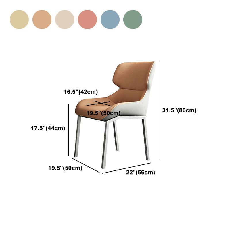 Wingback Home Modern Side Chair Matte Finish Faux Leather Dining Chair