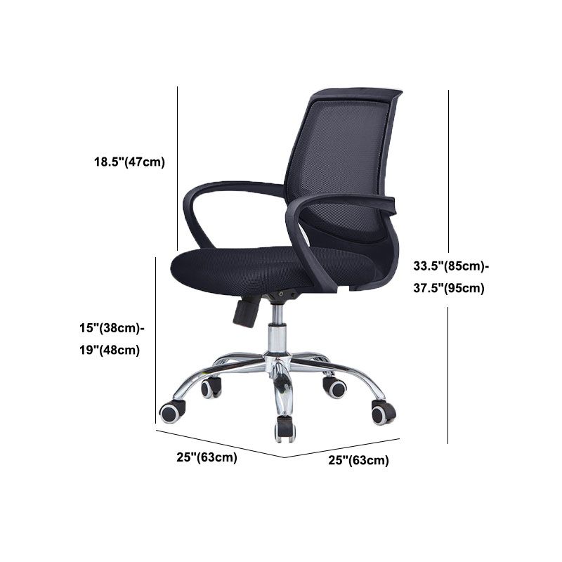 Modern Steel Conference Chair Adjustable Fixed Arms Office Chair