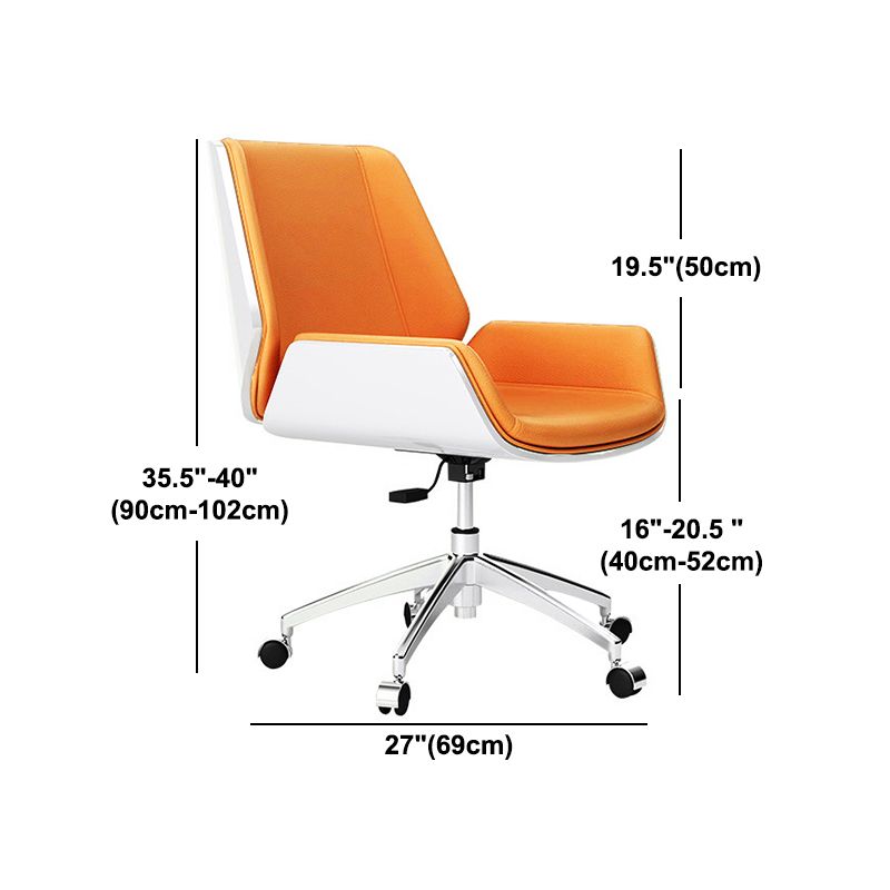 Medium/High Back Office Chair Leather Sponge Seat Metal Leg Adjustable Office Chair