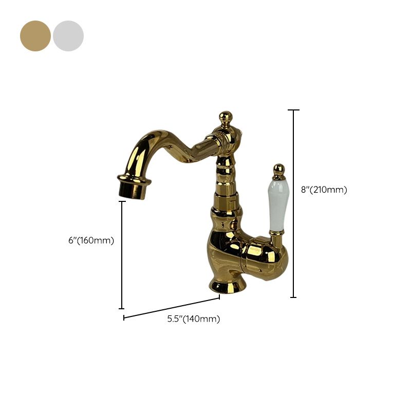 Glam Brass Bathroom Sink Faucet with 1-Handle Vessel Sink Bathroom Faucet