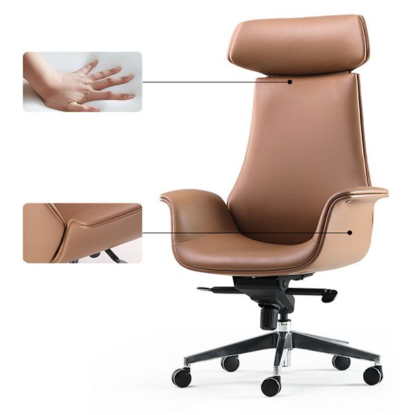 Contemporary Arm Chair Fixed Arms Adjustable Seat Height Brown Leather Office Chair