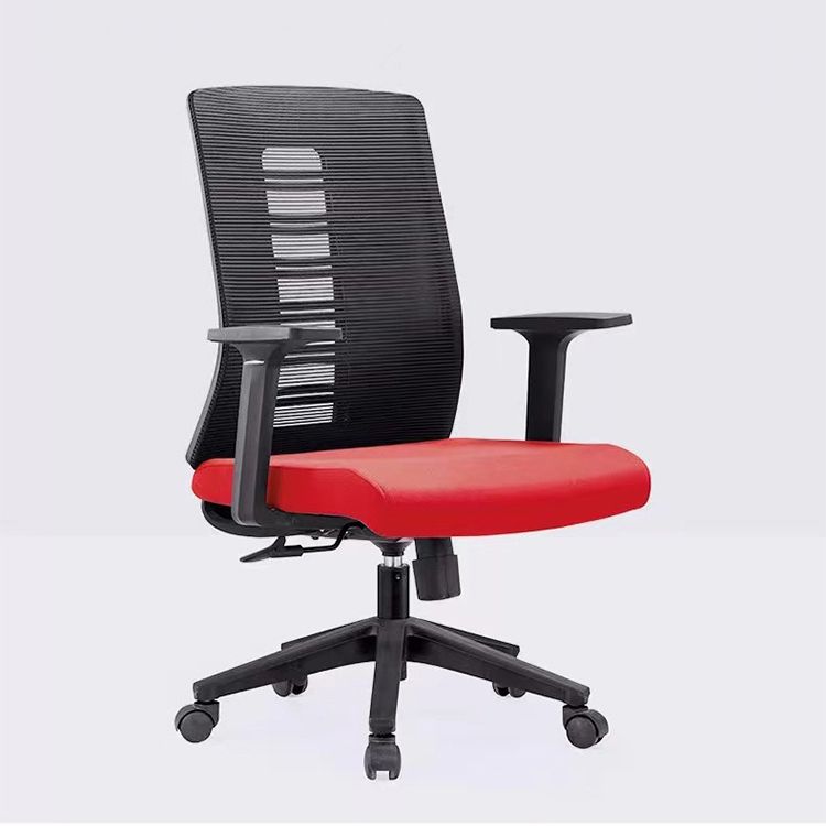 Contemporary Arm Chair Adjustable Seat Height Fixed Arms Office Chair